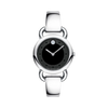 Movado Linio Diamond Black Dial Stainless Steel Bangle Ladies Watch