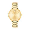 Movado Bold Pale Gold Dial Ladies Watch