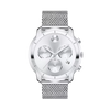 Movado Bold Silver Dial Stainless Steel Men&#39;s Watch