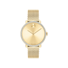 Movado Bold Shimmer Ladies Yellow Gold Watch